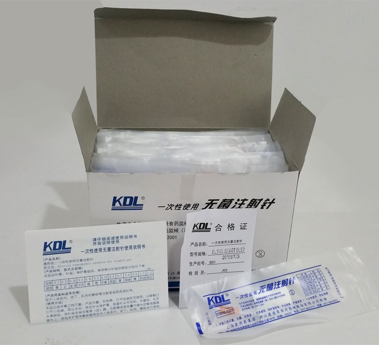 康德萊 一次性無菌注射針0.5 x 60 Tw LB