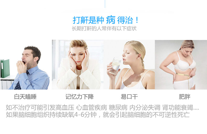 Resmed 瑞思邁呼吸機(jī)S9 Autoset 全自動 單水平 治療睡眠呼吸暫停、打鼾、打呼嚕 適應(yīng)癥狀