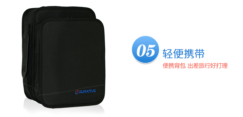 凱迪泰呼吸機(jī) S20 全自動(dòng)雙水平呼吸機(jī) 慢阻肺心病二氧化碳潴留