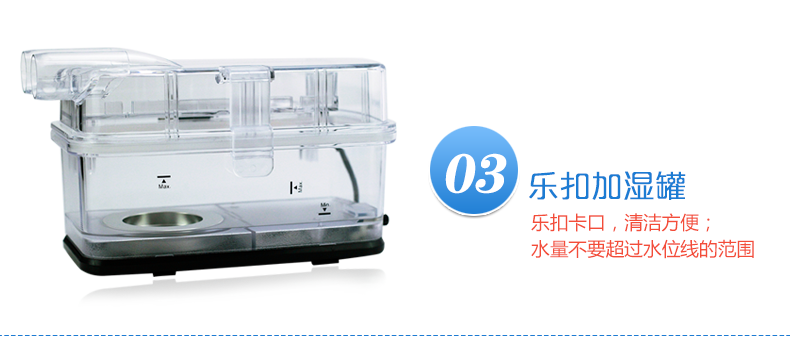 凱迪泰呼吸機(jī) S20 全自動(dòng)雙水平呼吸機(jī) 慢阻肺心病二氧化碳潴留