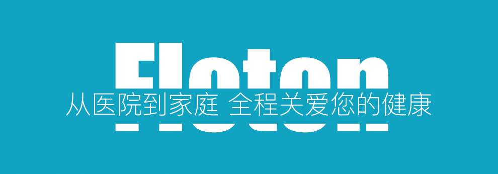 凱迪泰呼吸機(jī) ST20 全自動(dòng)雙水平呼吸機(jī) 慢阻肺心病二氧化碳潴留