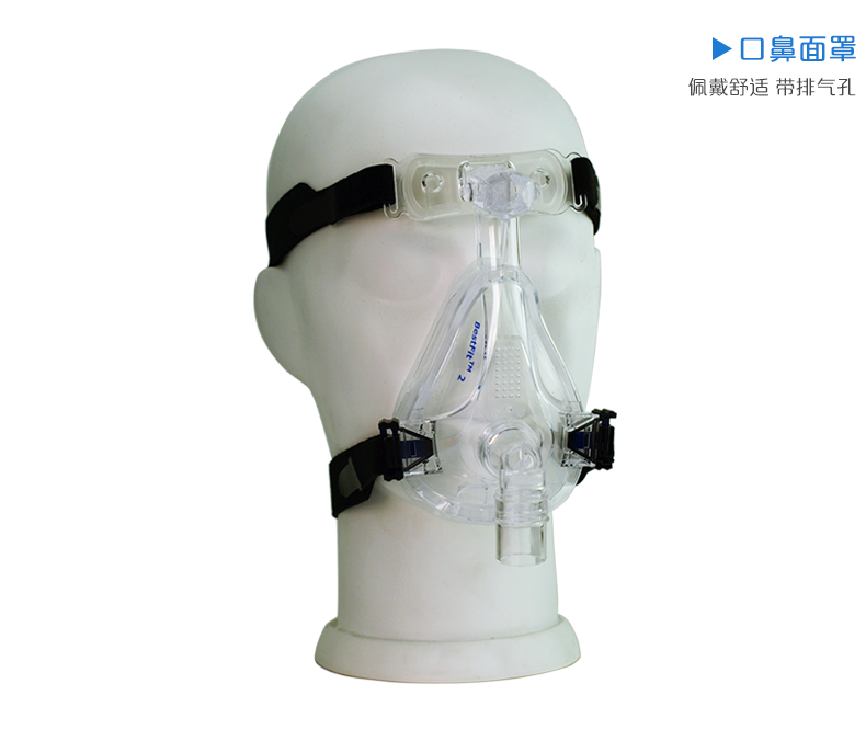 凱迪泰呼吸機(jī) ST20 全自動(dòng)雙水平呼吸機(jī) 慢阻肺心病二氧化碳潴留