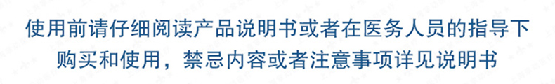 凱迪泰呼吸機(jī) ST20 全自動(dòng)雙水平呼吸機(jī) 慢阻肺心病二氧化碳潴留