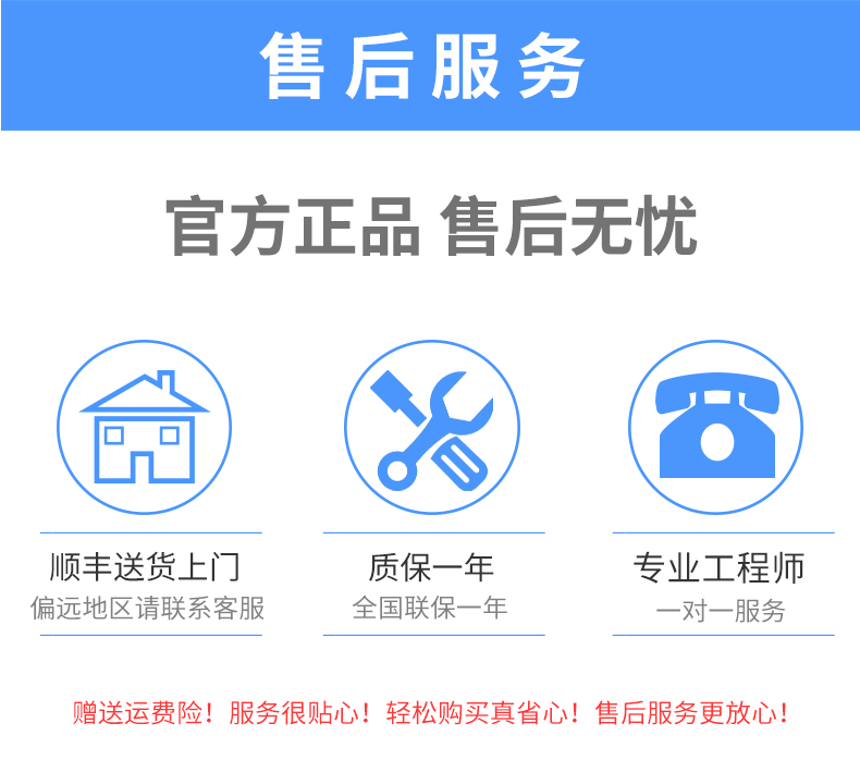 除顫電極墊 除顫儀配件 電極墊 除顫電極墊 除顫儀配件 電極墊