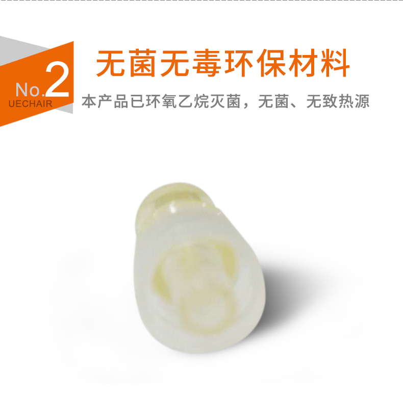 BD碧迪 一次性使用肝素帽 BD碧迪 一次性使用肝素帽