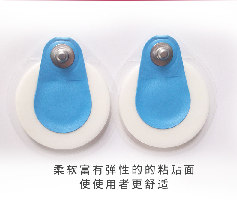丹麥安保（AMBU）心電電極片 藍(lán)點(diǎn)電極片 BlueSensor P-00-S（兒童用電極片）