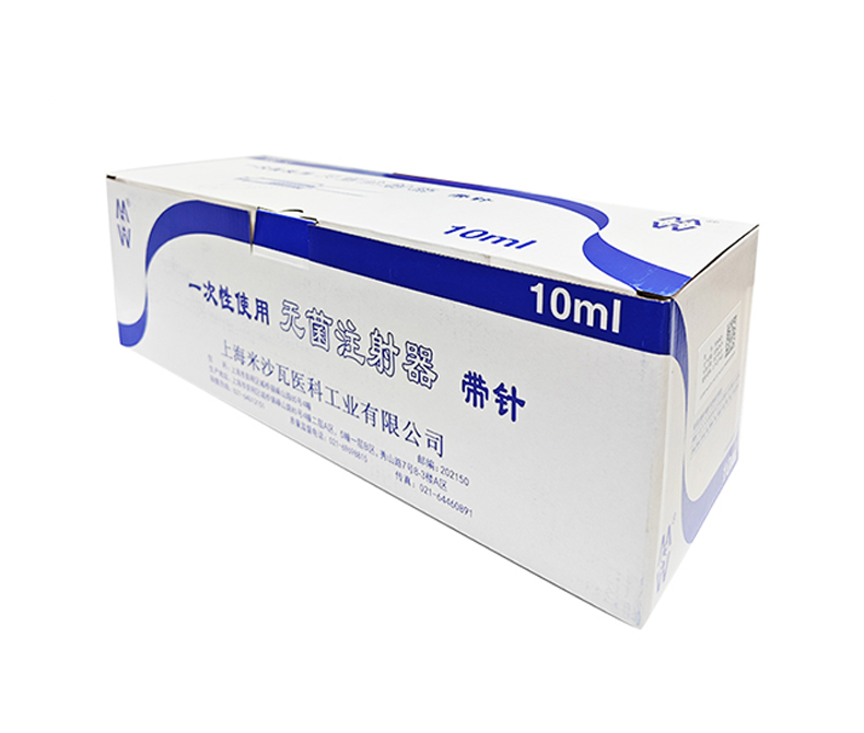 棱牌（米沙瓦）一次性使用無菌注射器10ml 紙塑包裝 帶針0.7*32TWLB