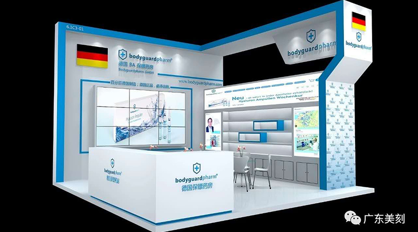 長沙美刻會展，為企業(yè)提供一站式的會展設計與搭建服務！