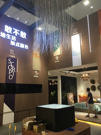 長沙展臺設(shè)計