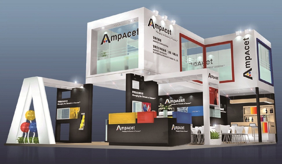 長沙展覽展示設(shè)計(jì)