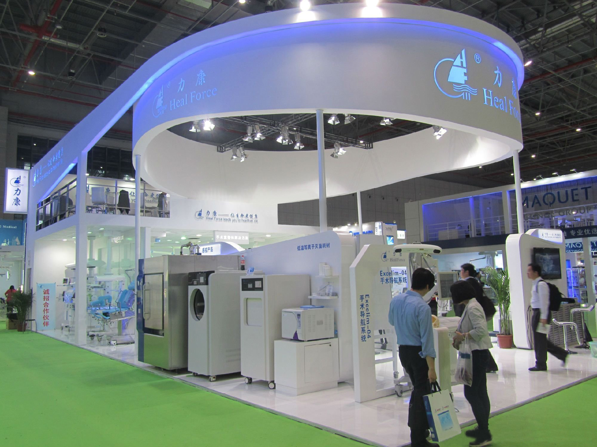 長沙展臺設(shè)計(jì)