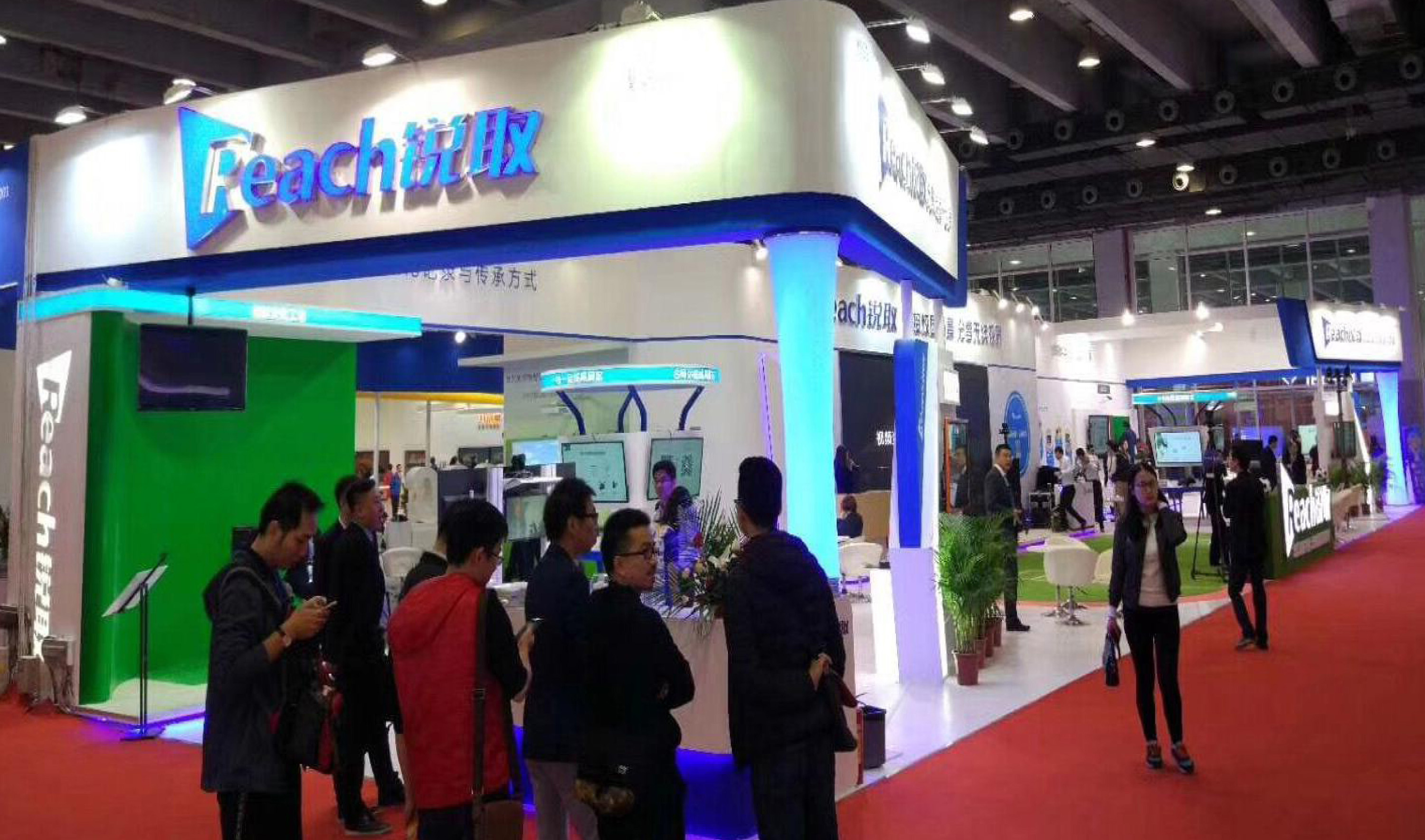 長沙展覽展示設(shè)計