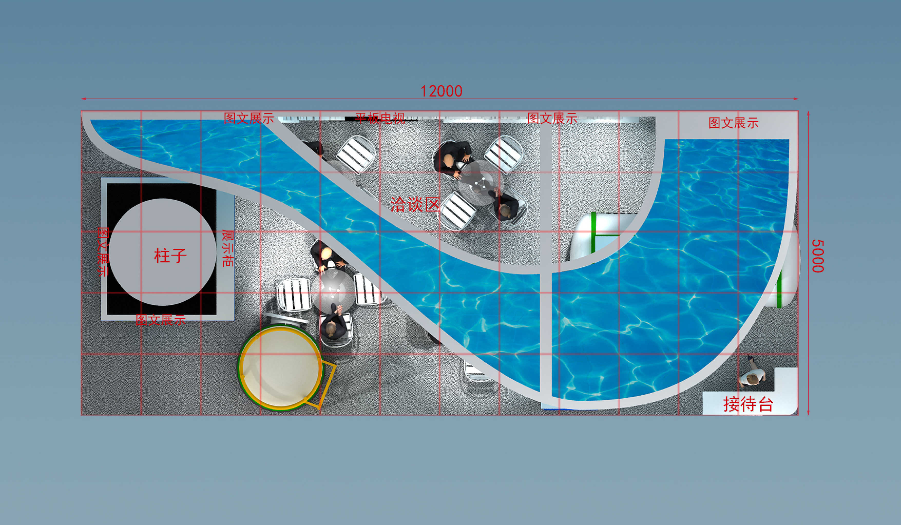 環(huán)博會展臺搭建