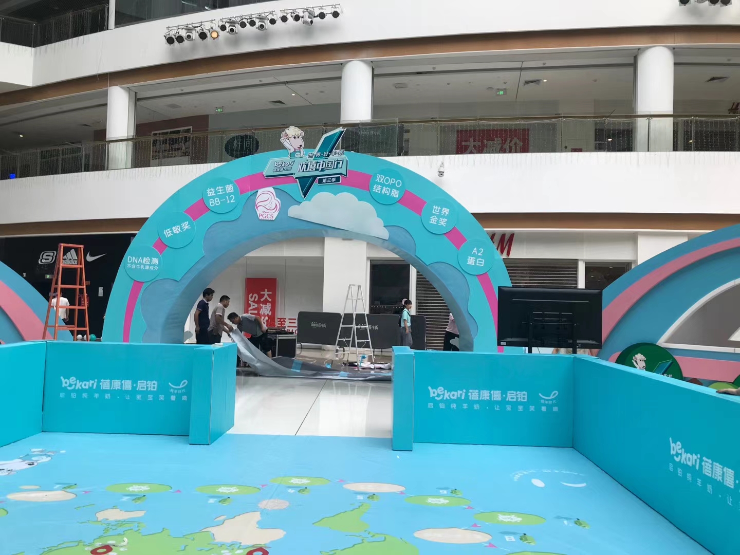 長沙展臺搭建設計