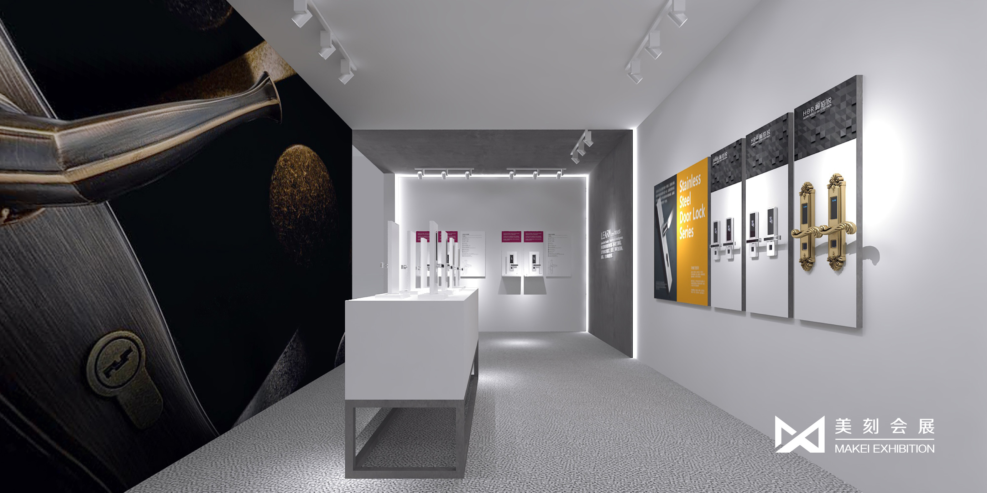 鋁門窗幕墻展展覽展示設(shè)計(jì)