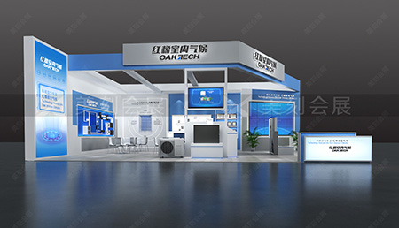 北京建博會展臺設(shè)計搭建費(fèi)用