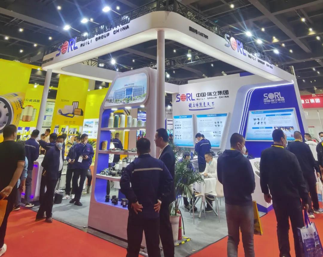 中國汽配展展臺搭建設(shè)計報價