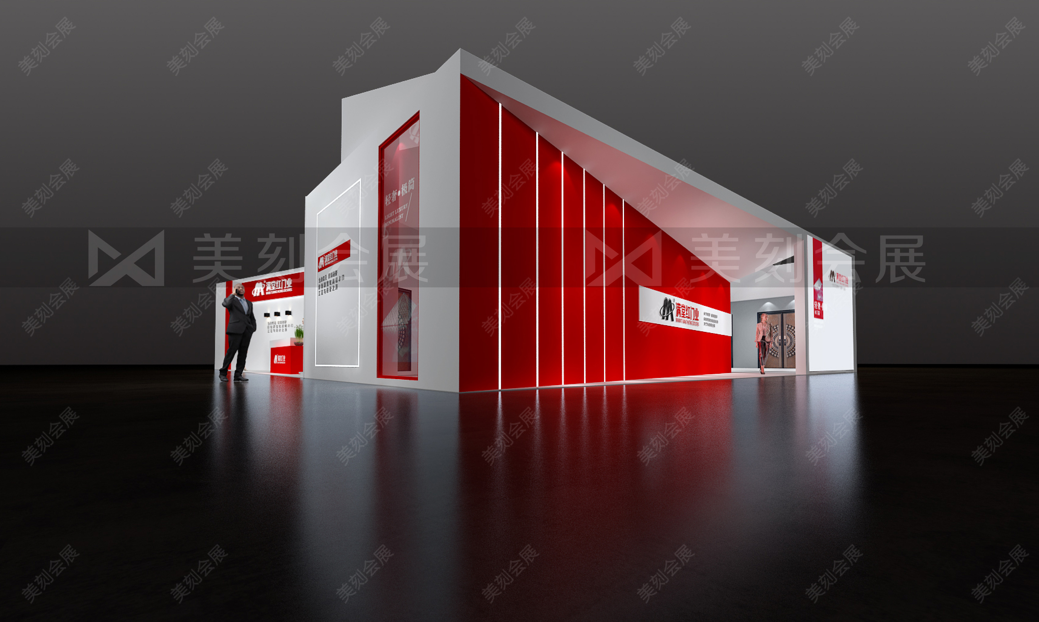 貴陽建材家居建博會展臺設(shè)計(jì)