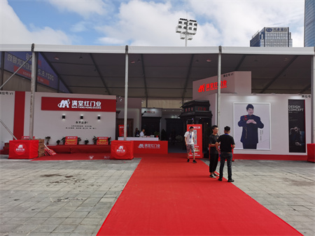 貴陽建材家居建博會展臺設(shè)計(jì)