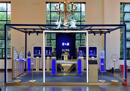 貴州國(guó)際酒類(lèi)博覽會(huì)展會(huì)設(shè)計(jì)