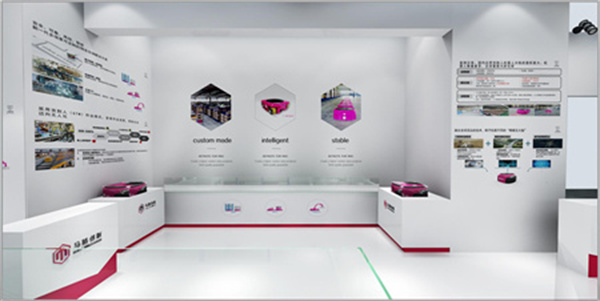 長沙智能制造裝備博覽會(簡稱“長沙智博會”）暨中部（長沙）國際裝備制造業(yè)博覽會