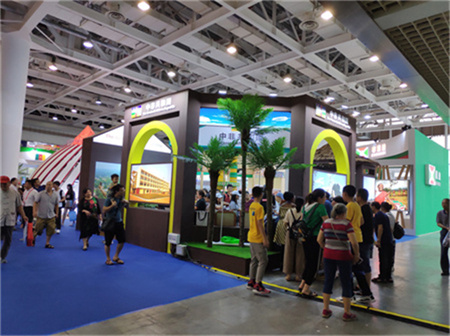 中非經(jīng)貿(mào)博覽會展會搭建