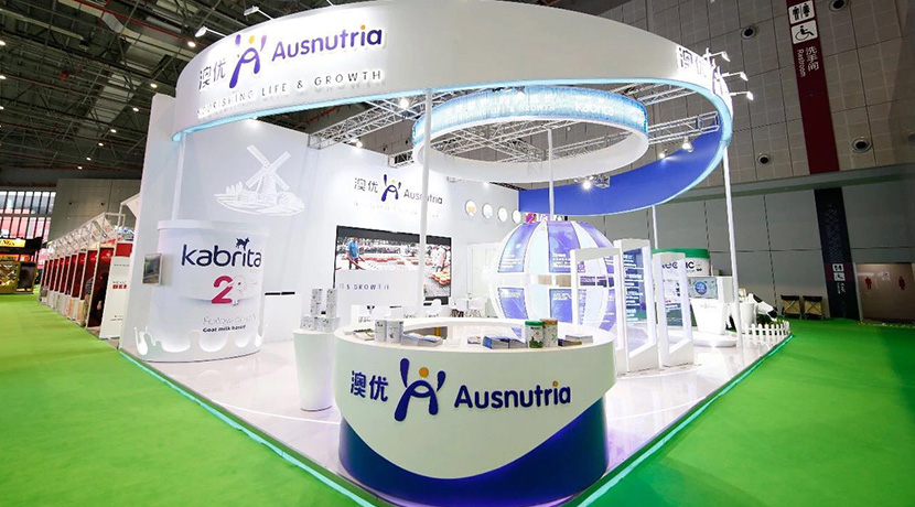 首屆中國(guó)進(jìn)博會(huì)-澳優(yōu)