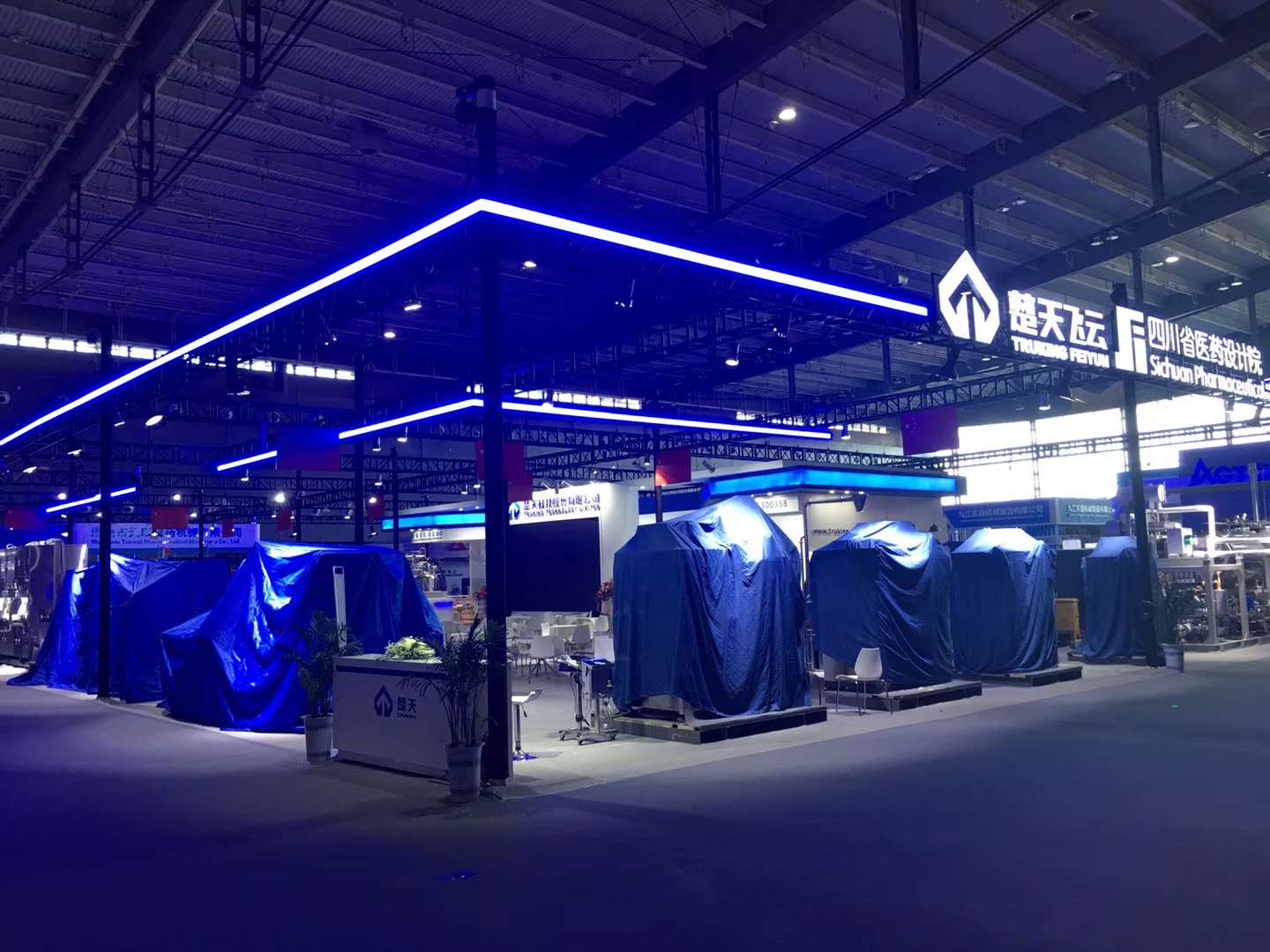 2020年春季全國(guó)制藥機(jī)械博覽會(huì)暨中國(guó)國(guó)際制藥機(jī)械博覽會(huì)（簡(jiǎn)稱(chēng)全國(guó)藥機(jī)展）-楚天