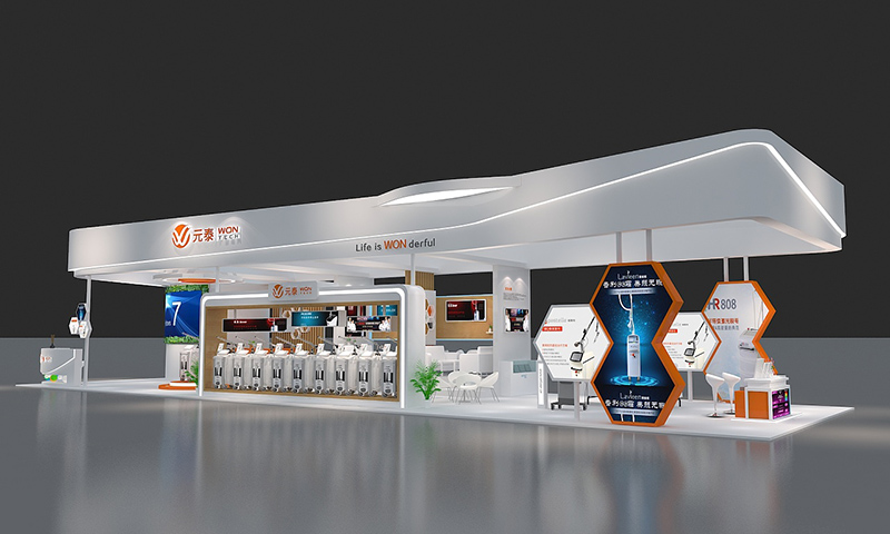 國藥勵(lì)展-上海醫(yī)療展——北京超能元泰