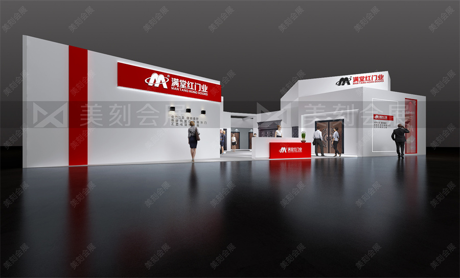 2021年第五屆貴州貴陽(yáng)建博會(huì)·建材家居全屋定制暨門窗幕墻博覽會(huì)