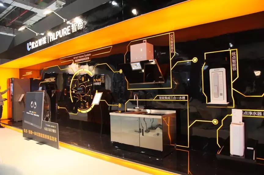 2021中國（深圳）智能家居及建筑裝飾博覽會(huì)