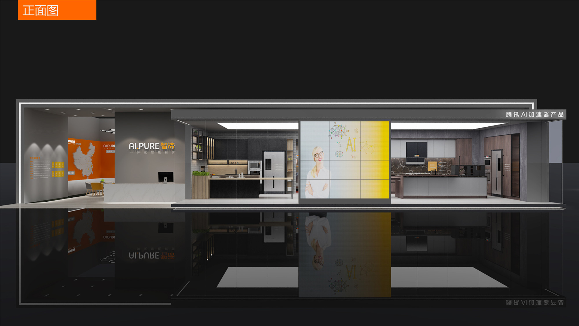 2021中國（深圳）智能家居及建筑裝飾博覽會(huì)