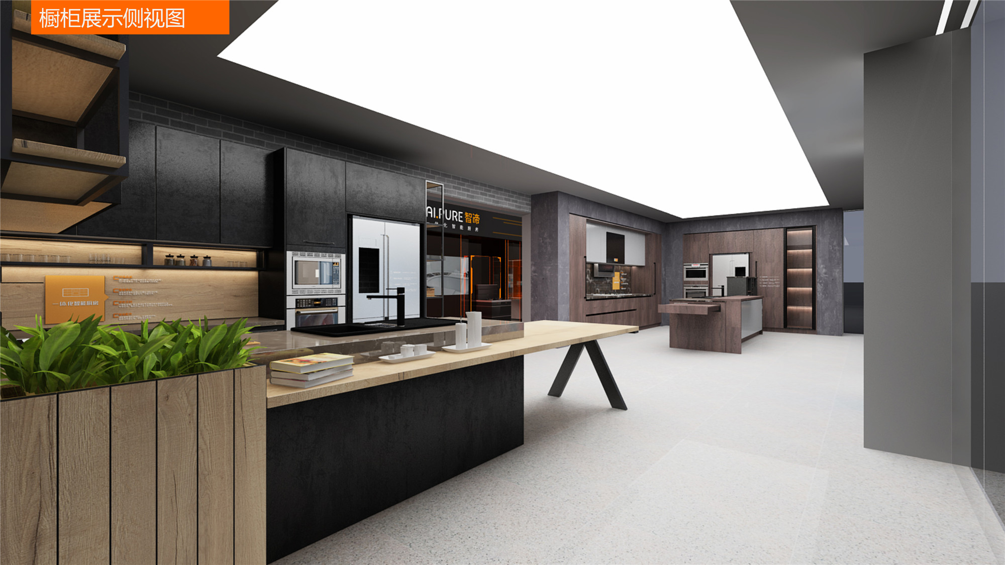 2021中國（深圳）智能家居及建筑裝飾博覽會(huì)