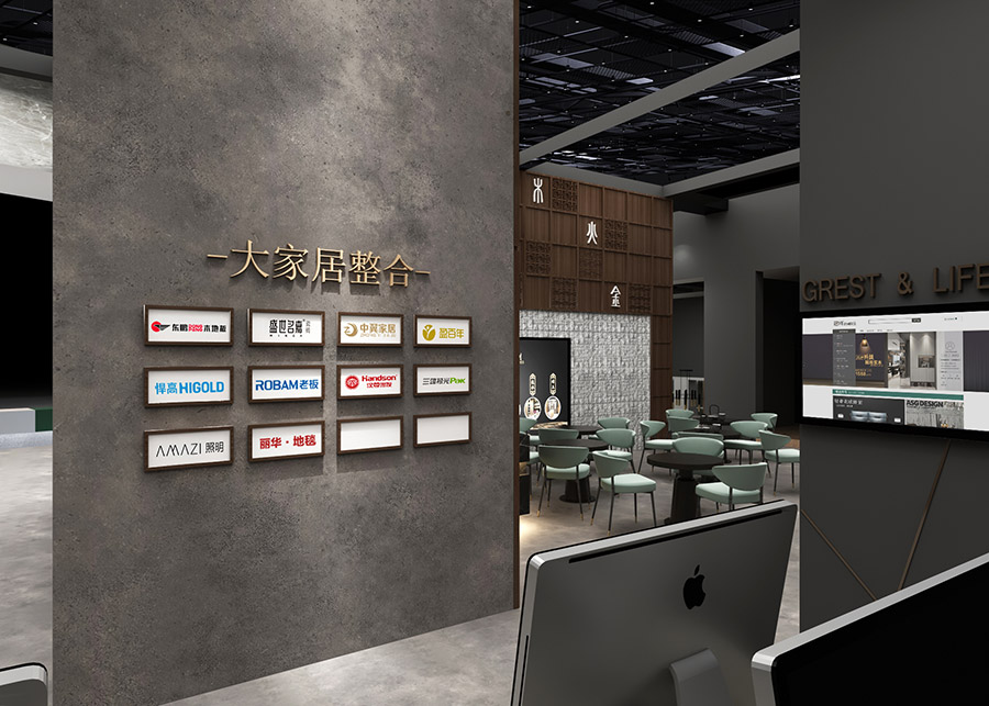 2021第十屆中國(guó)（廣州）定制家居展覽會(huì)