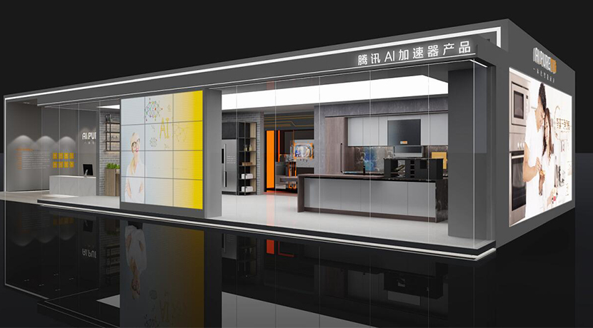 2019中國(guó)建博會(huì)（上海）智締