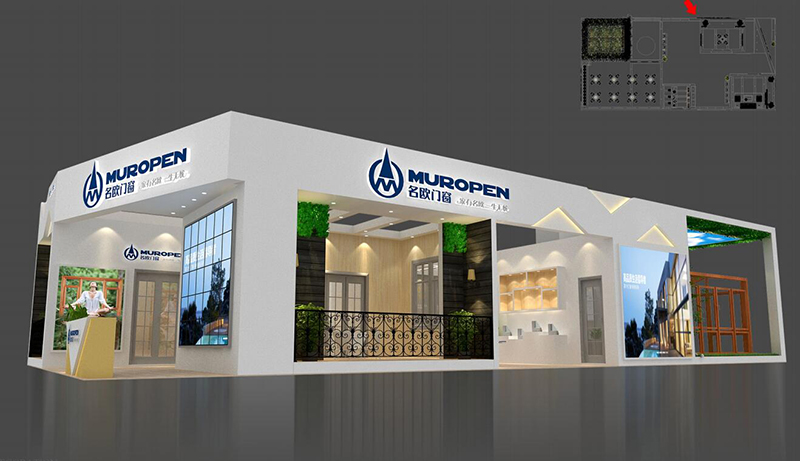 2018中國(guó)家博會(huì)（廣州）-名歐門窗