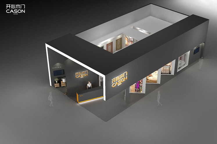 2018中國(guó)家博會(huì)（廣州）-開心木門