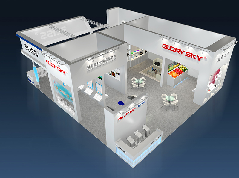2020國際大屏幕顯示技術(shù)、音視頻智慧集成、廣告標(biāo)識及LED展覽會(huì)-ISLE2020深圳市灝天光電有限公司