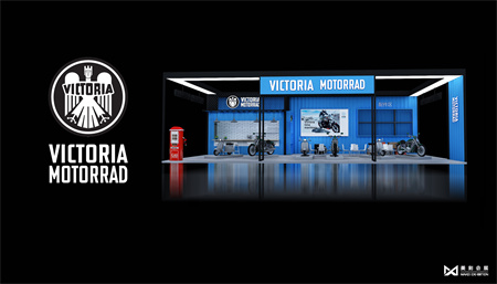 重慶摩博會展會設(shè)計