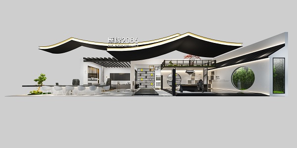 2020廣州設(shè)計周(guangzhou designweek)