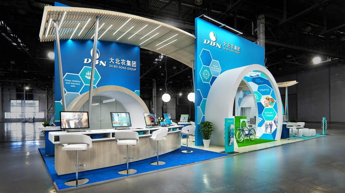 第十八屆（2020）中國(guó)畜牧業(yè)博覽會(huì)——大北農(nóng)集團(tuán)