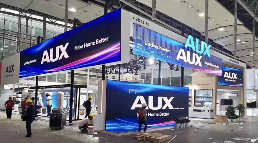 中國進出口商品交易會