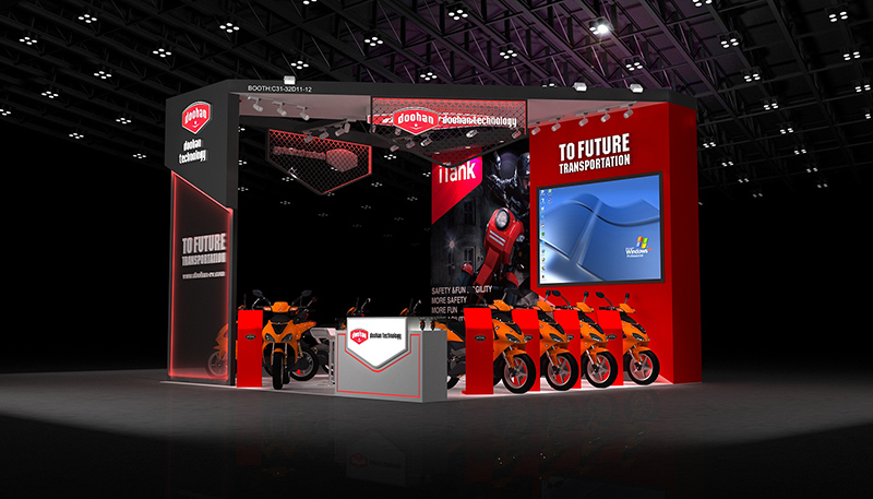 2018年中國進(jìn)出口商品交易會——逗哈科技