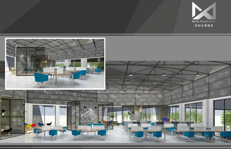 索菲亞商場活動