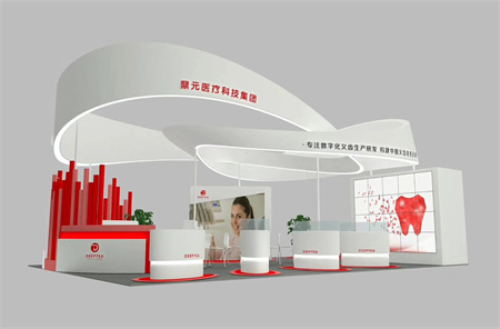 長沙檢驗醫(yī)學展覽會展臺設計