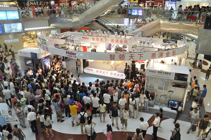 海爾巡展—廣州萬達(dá)廣場(chǎng)
