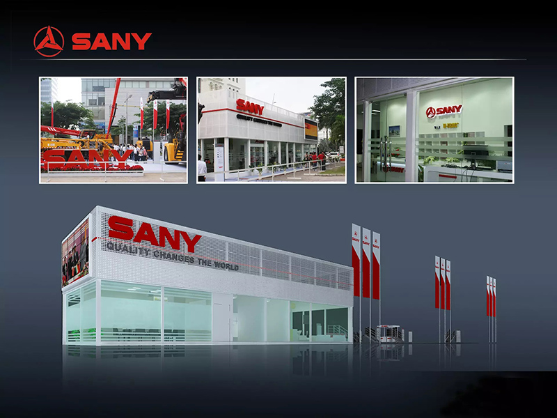 長沙機械展-三一重工