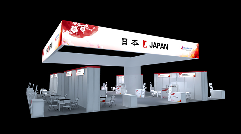 中國老博會(huì)-日本展團(tuán)