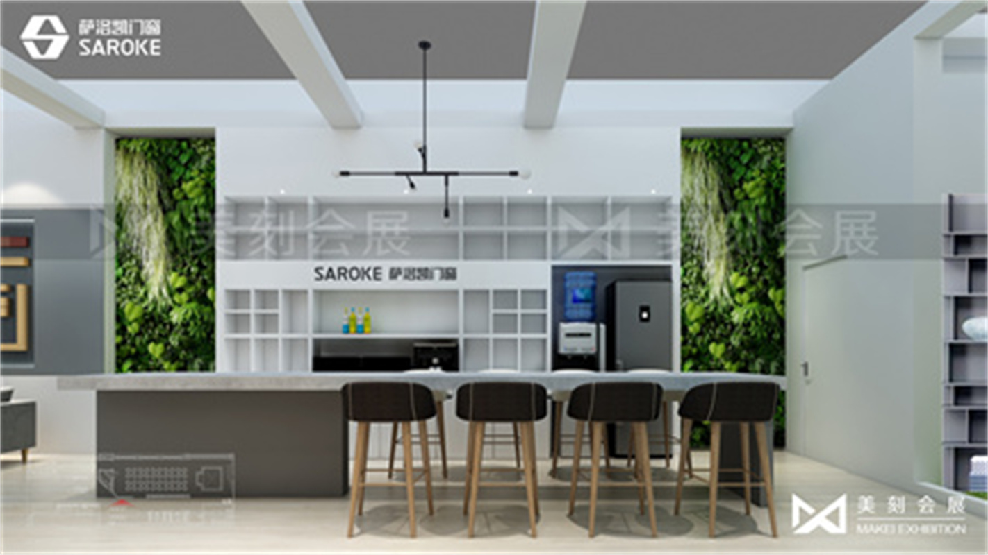 2021中國長沙國際裝配式建筑與工程技術博覽會·世界建造業(yè)大會