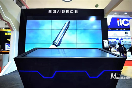 2021第57屆高博會展臺設計